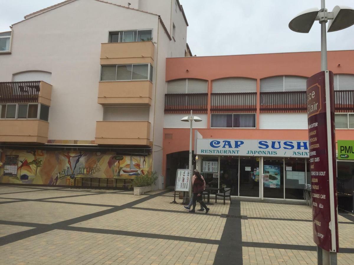 Studio Face Au Port Агд Экстерьер фото
